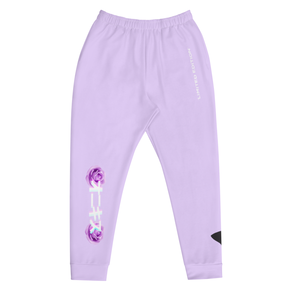 Grape - Limited Edition Sweats